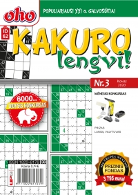 ID 62 oho Kakuro lengvi! ID 62 oho Kakuro lengvi!